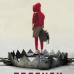 Смотреть Леденец